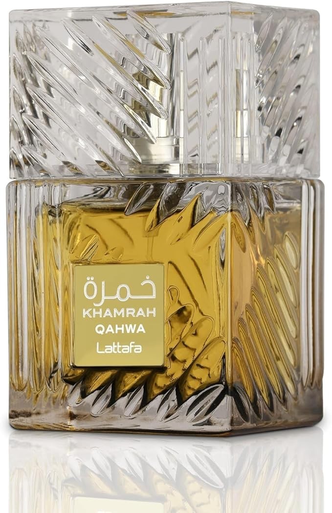 عطر خمرة قهوة
